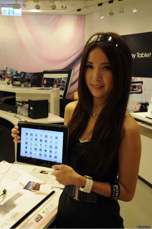 【分享】Sony Tablet S 體驗會