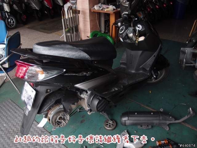 【勁戰騎士俱樂部】久違了,武嶺。