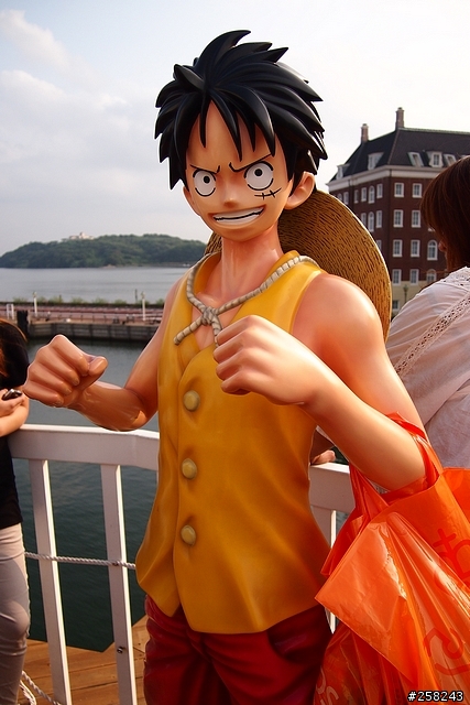 【西西分享】日本九州DAY2---海賊王ONE PIECE 千陽號巡航 (豪斯登堡)