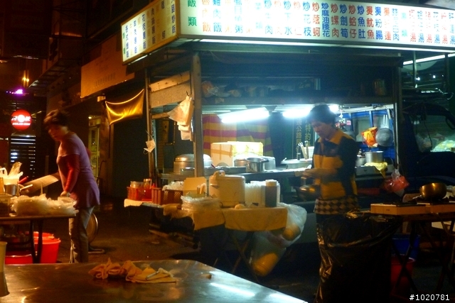 2011/11/12-15 圓夢計劃繞島行 Day 4 雲林→台北 (完)