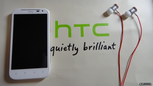 ((( HTC 大白 XL 與 小白 IS 圖文多開箱文 ))) 內含隱藏版保護套
