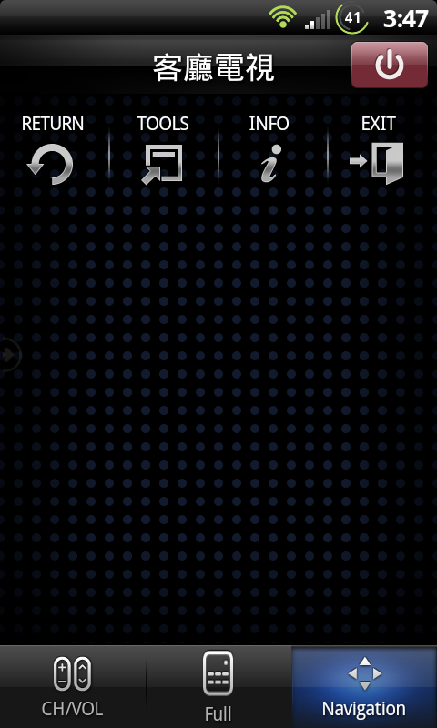 HTC Sensation XE - 多媒體連線功能介紹 & Samsung Remote (手機搖控 Samsung 電視)