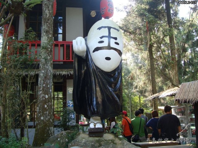 11/19更新Day5完結 工作前的單人環半島合歡山踏青