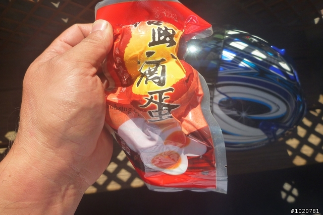 2011/11/12-15 圓夢計劃繞島行 Day 4 雲林→台北 (完)