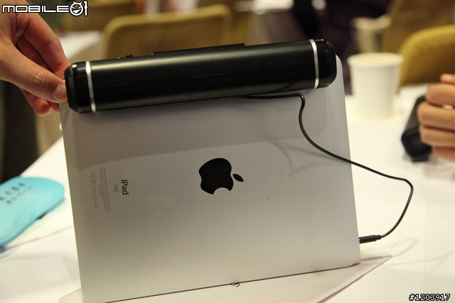 羅技iPad 配件同樂會之我思我見(參加羅技iPad 配件同樂會心得分享)