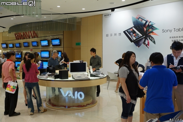 『活動分享』高雄巨蛋直營門市 Sony Tablet S 體驗會
