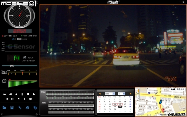 HDG-9600行車記錄器_軟體播放功能簡介