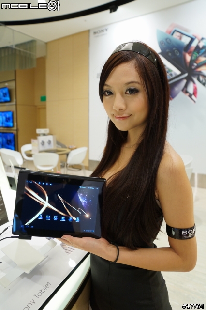 『活動分享』高雄巨蛋直營門市 Sony Tablet S 體驗會