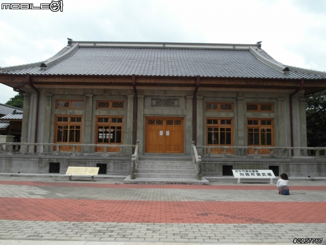 環半島初體驗...11月19日~21日之第一篇(整個行程被打亂.......= =)