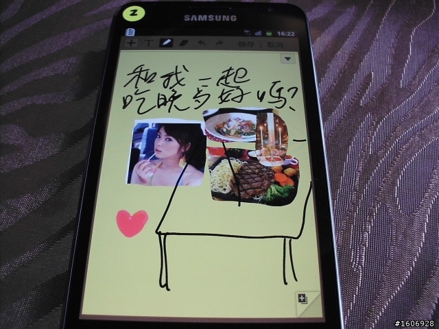 突破智慧型手機和平板的界線!Galaxy Note~新竹體驗會-心得分享!