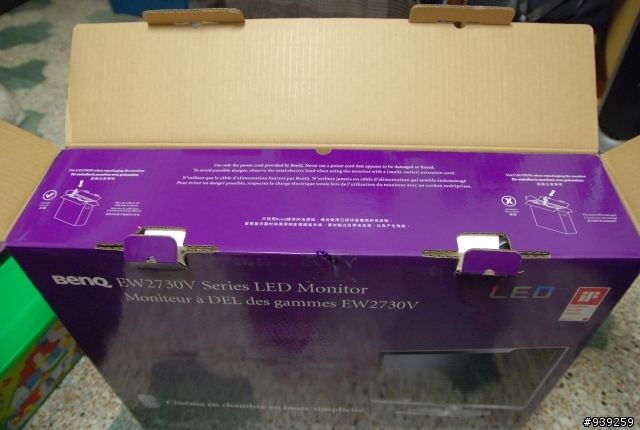 BenQ EW2730 簡單開箱 (第一次寫開箱文 請鞭小一點)
