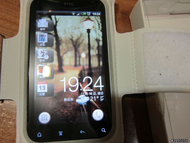 HTC Rhyme 運動臂套 開箱