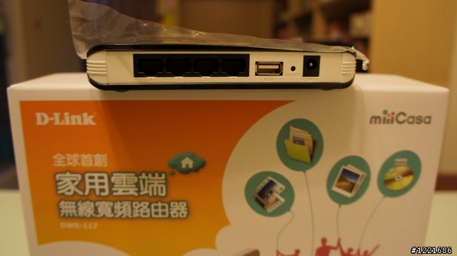 miiiCasa & DWR-117 便宜又簡單的家用雲端分享
