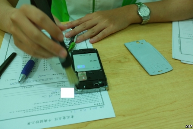 SonyEricsson的朋友們,一起來做最後一次的SE健檢吧!