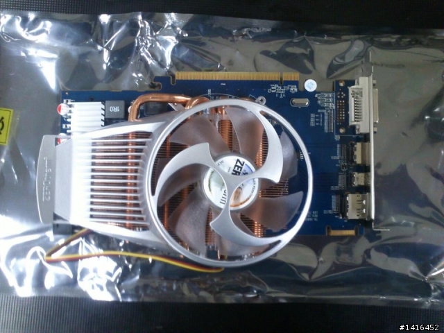 Lantic HD6790藍色小鯨魚3290元開箱(已補圖)