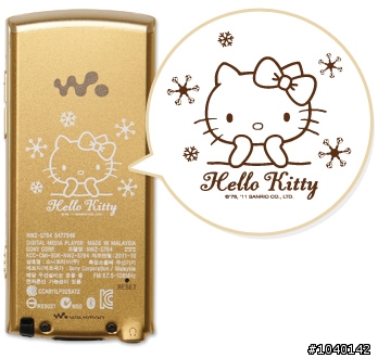 【NEWS】Walkman的相關資訊整理