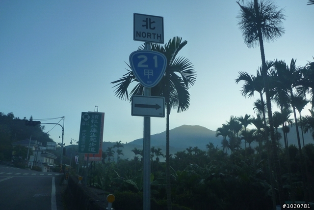 2011/11/12-15 圓夢計劃繞島行 Day 4 雲林→台北 (完)