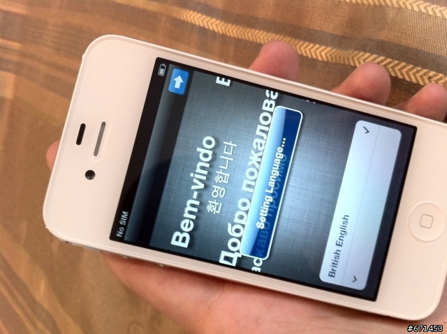 iPhone4s 南半球開箱