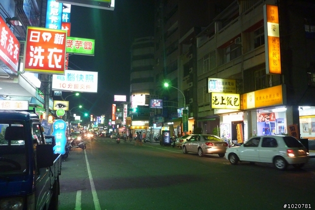 2011/11/12-15 圓夢計劃繞島行 Day 3 屏東→雲林