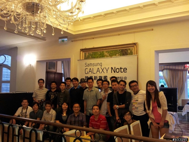 千呼萬喚,另一個改變世界的手機(高雄體驗會)Samsung Galaxy note