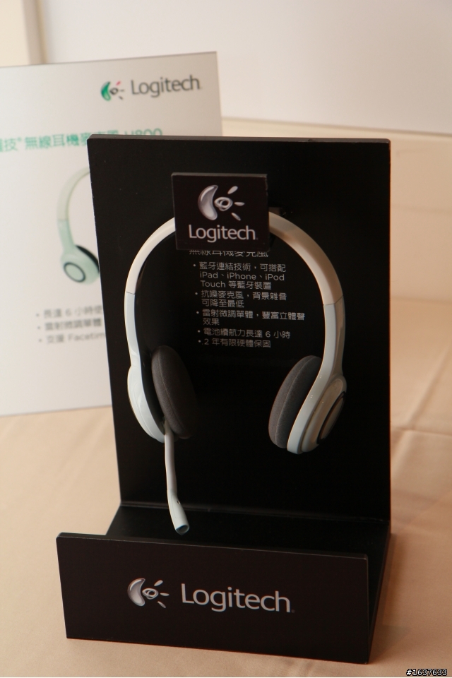 【羅技iPad 配件同樂會】熱門iPad周邊產品一次全體驗,(新手上路)感謝羅技
