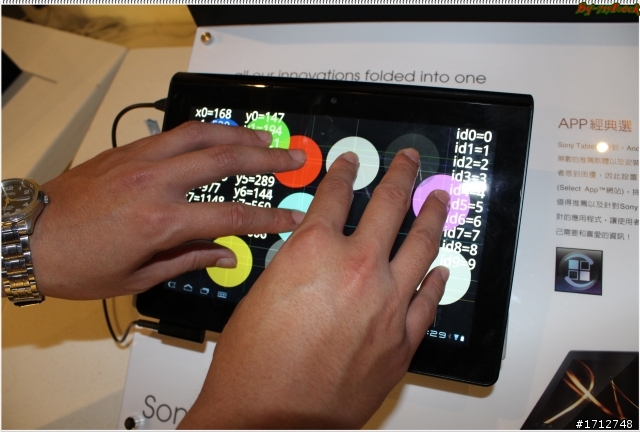 ☑ Sony Tablet S 書卷氣息與智慧一身-體驗會❀