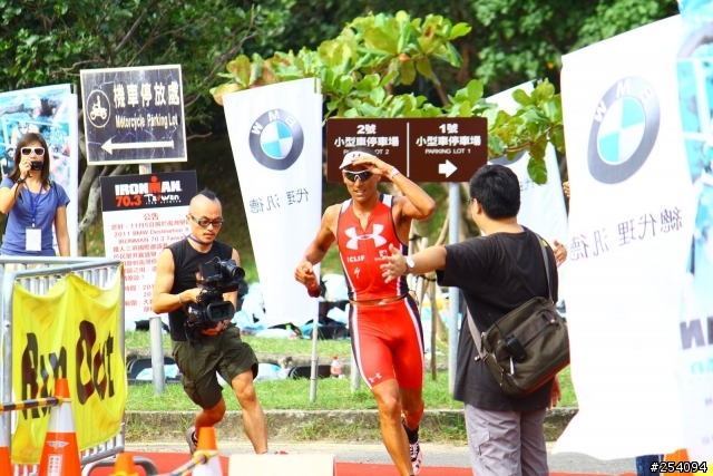 2011 Ironman 70.3 Taiwan 記事