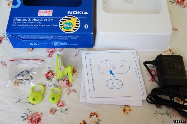 又敗藍芽耳機了~Nokia 藍牙耳機 BH-112