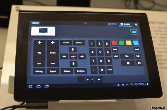 學妹的9.4吋新歡- SONY Tablet 體驗分享