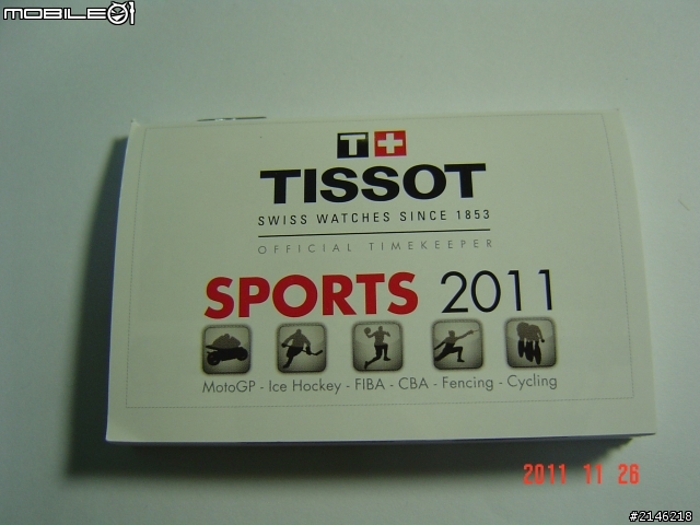 人生第一支TISSOT(開箱)