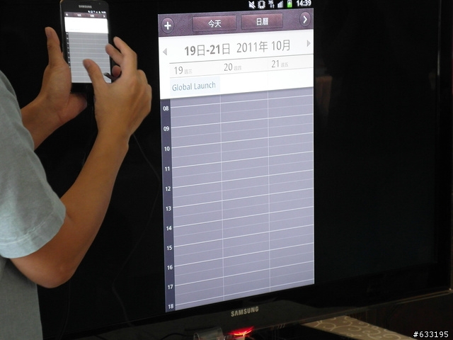 千呼萬喚,另一個改變世界的手機(高雄體驗會)Samsung Galaxy note