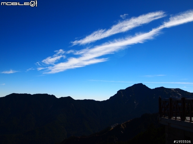 11/20-11/21 清境福壽山之旅