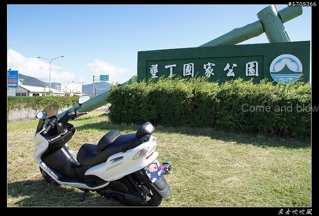 騎著小馬吹吹風