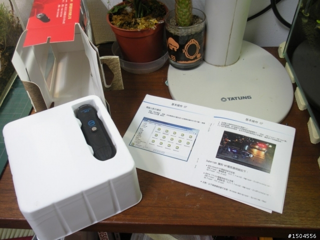多功能行車紀錄器,Supercam M1 獵豹