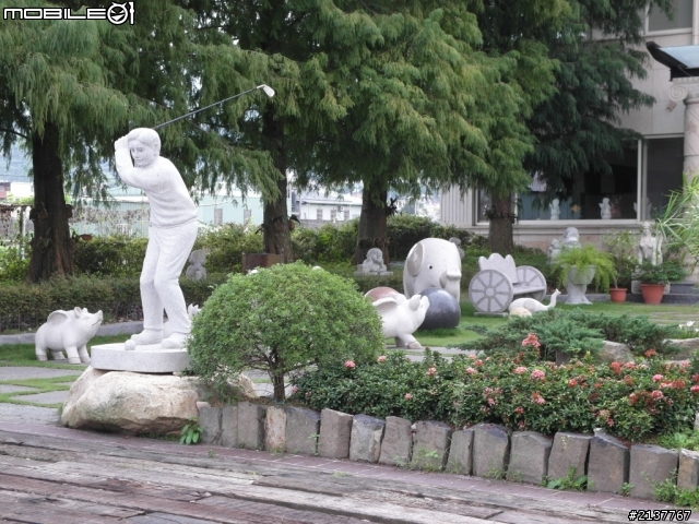 環半島初體驗...11月19日~21日之第一篇(整個行程被打亂.......= =)