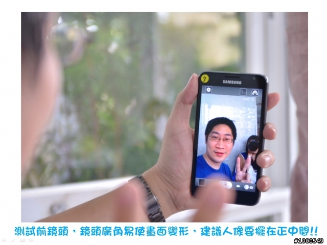 Galaxy Note”跳脫”智慧型手機和平板的思維-Galaxy Note 新竹體驗會