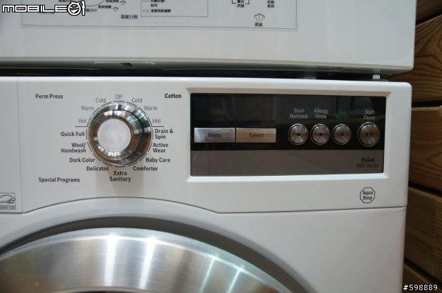 【開箱】 BOSCH 14公斤洗衣機及14公斤乾衣機 及使用感想