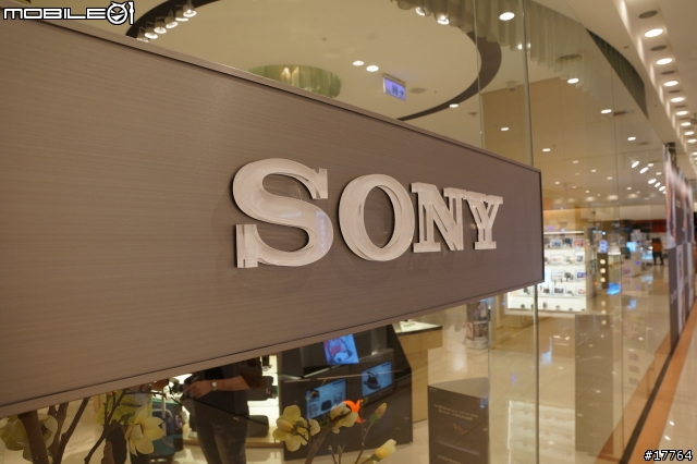 『活動分享』高雄巨蛋直營門市 Sony Tablet S 體驗會