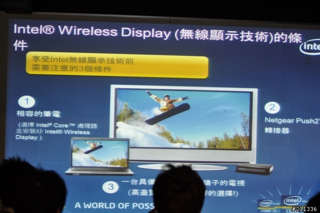 效能與輕薄的碰撞,Dell Xps 14Z全新體驗