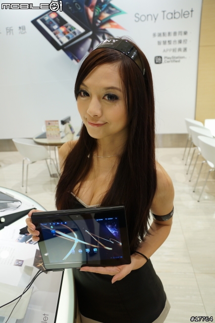 『活動分享』高雄巨蛋直營門市 Sony Tablet S 體驗會