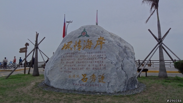 100-11-26-挑戰雙塔!!