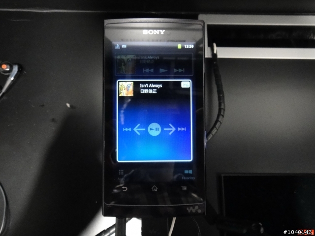 【NEWS】Walkman的相關資訊整理