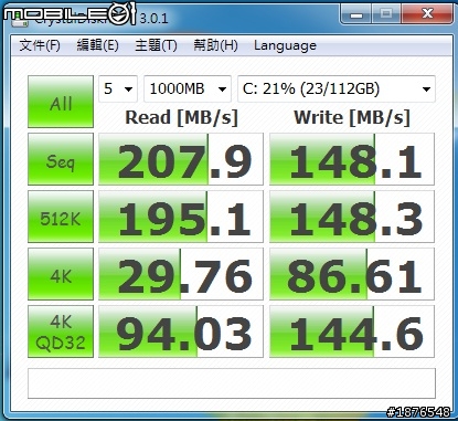 OCZ Solid3 60G 小測試 後續補上OCZ Solid3 120G