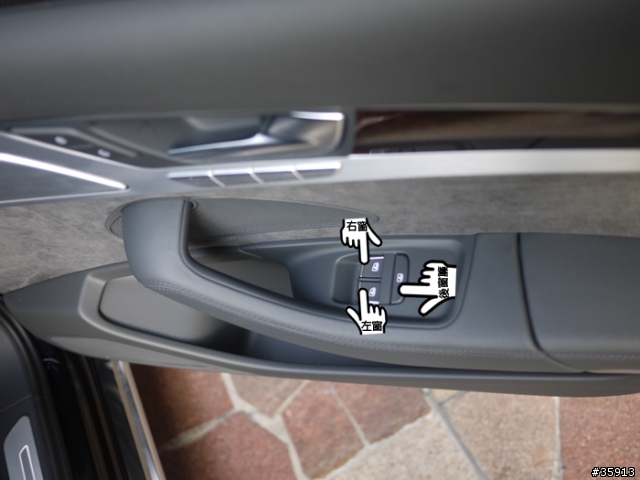 精品的喜悅 - Audi A8L 3.0TSFI