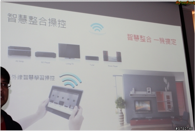 ☑ Sony Tablet S 書卷氣息與智慧一身-體驗會❀