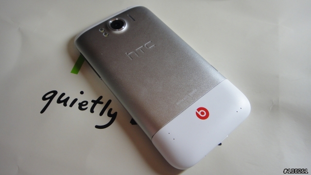 ((( HTC 大白 XL 與 小白 IS 圖文多開箱文 ))) 內含隱藏版保護套
