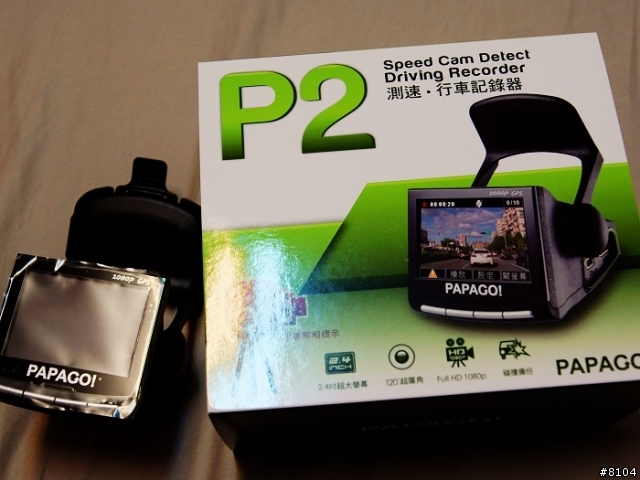 新增有PAPAGO P2 !!原有 GDR10 裝到後擋!!「台灣趴趴走、P2免費送」試用開箱!烘爐地土地公保佑!