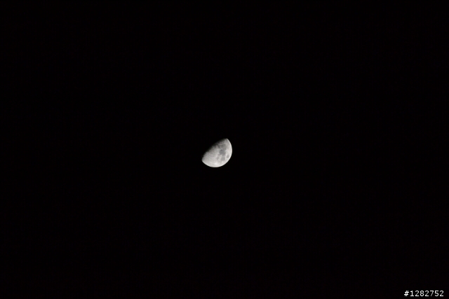 Nikon AF-S 55-200mm VR 大樓
