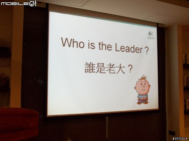 羅技iPad週邊配件體驗同樂會—會轉的話會更好!