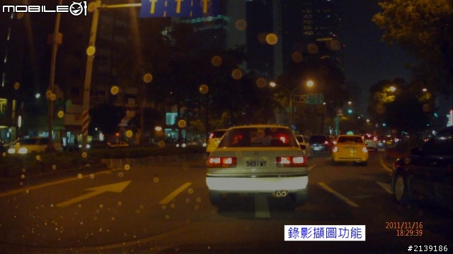 HDG-9600行車記錄器_軟體播放功能簡介